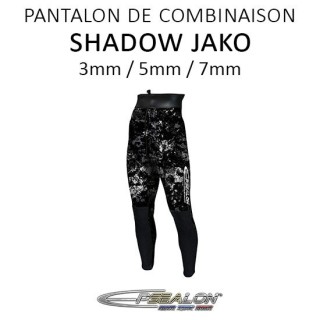 Pantalon Shadow Jako