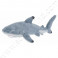 Peluche Requin Pointes noires 20cm